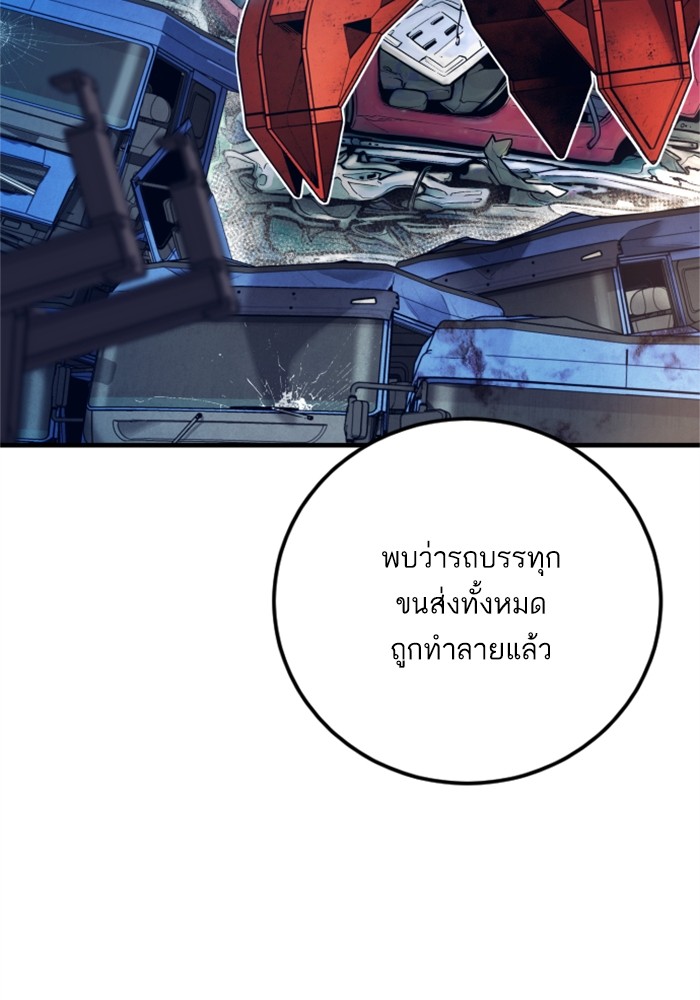 Doujin-Lc- อ่าน โดจิน มังฮวา เกาหลี ญี่ปุ่น จีน แปลไทย Manager Kim ตอนที่ 1 2 3 4 5 6 7 8 9 10 11 12 13 14 ฟรี ไม่มีโฆษณา อ่าน โดจิน Manhwa เกาหลี ญี่ปุ่น จีน เรามีครบ คัดมาให้เน้นๆ โดจิน 18+ รับประกันความฟินโดย  Doujin Lc